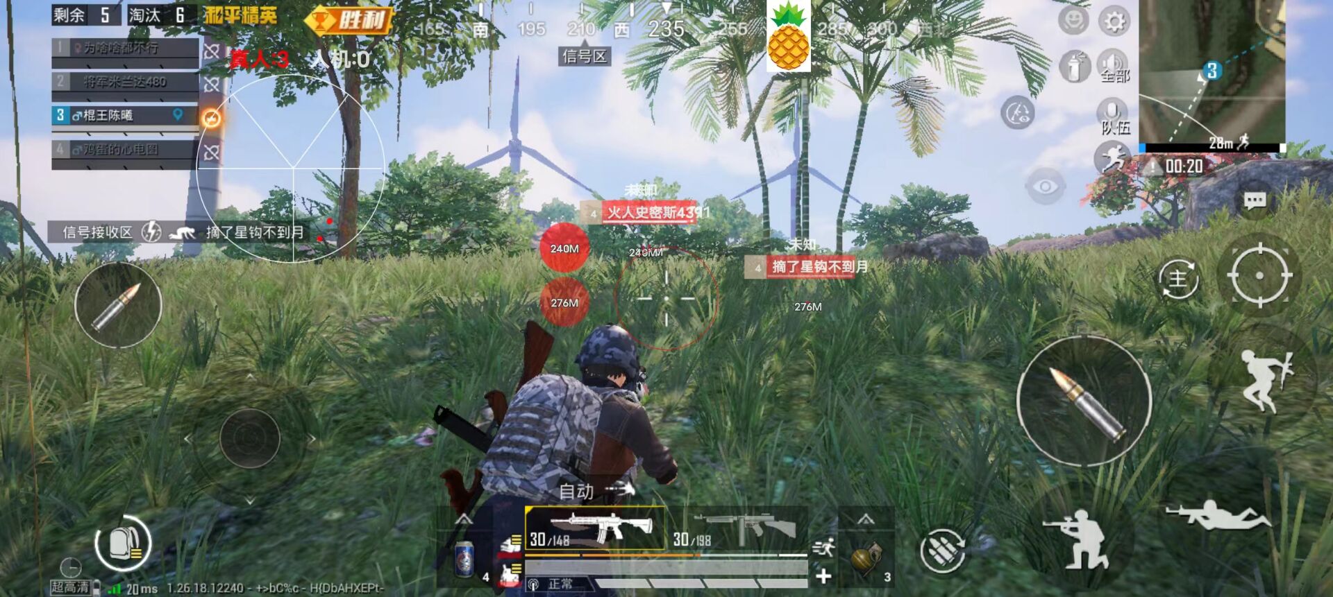 和平精英自做辅助配件怎么做（和平精英辅助器怎么布局）
